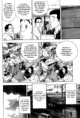 /album/bakuman-8-capitolo/bakuman-v02-c08-p01-a-s-17-png/